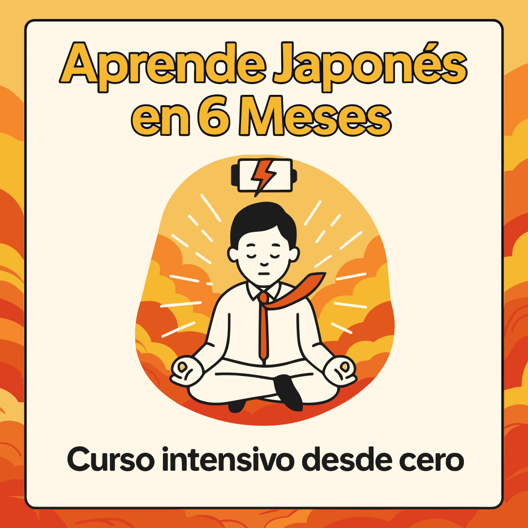 Aprende Japonés en 6 Meses - Curso Intensivo 2025