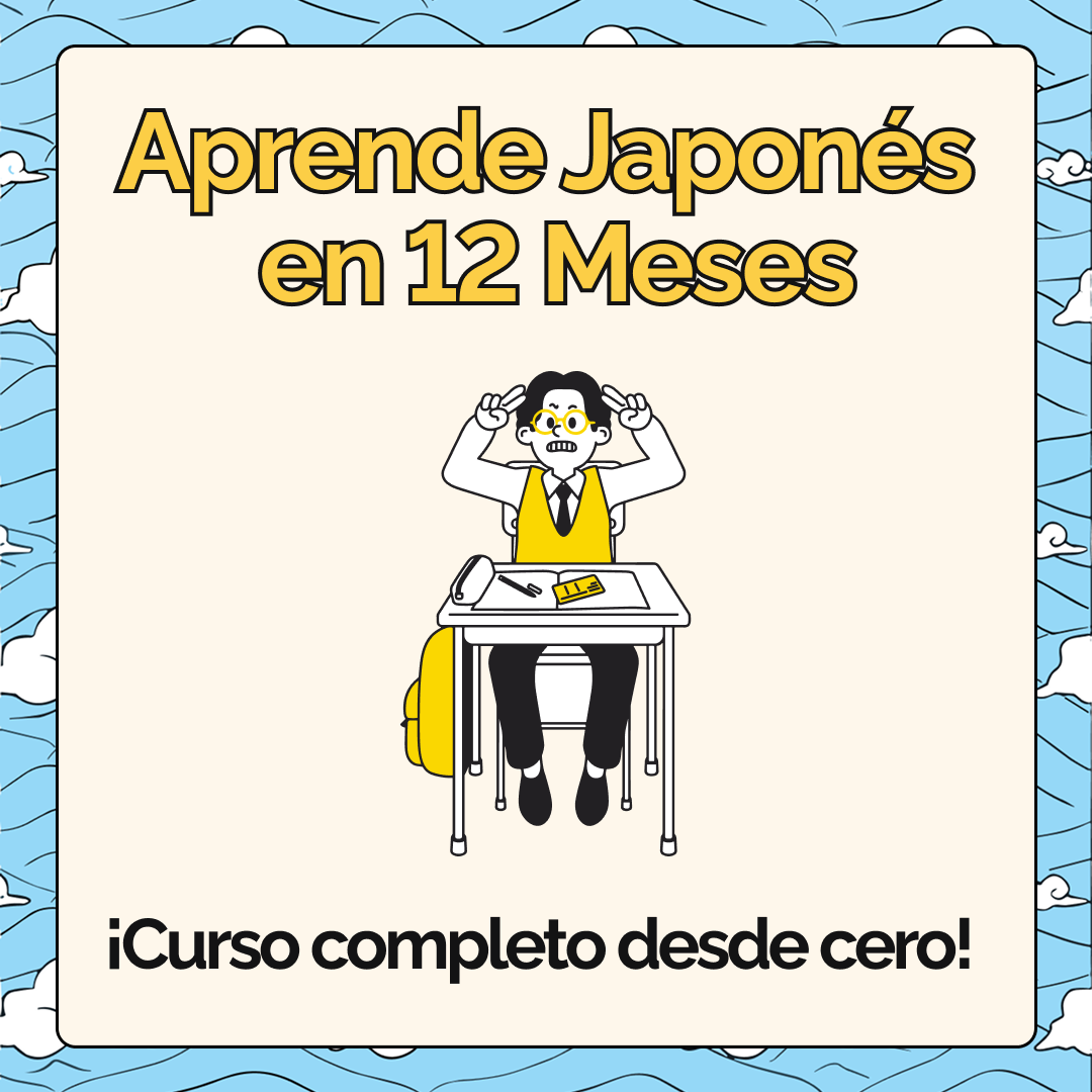 Aprende Japonés en 12 Meses - Curso Completo 2025
