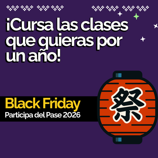 Pase Anual 2026 (Promo Black Friday 2x1)