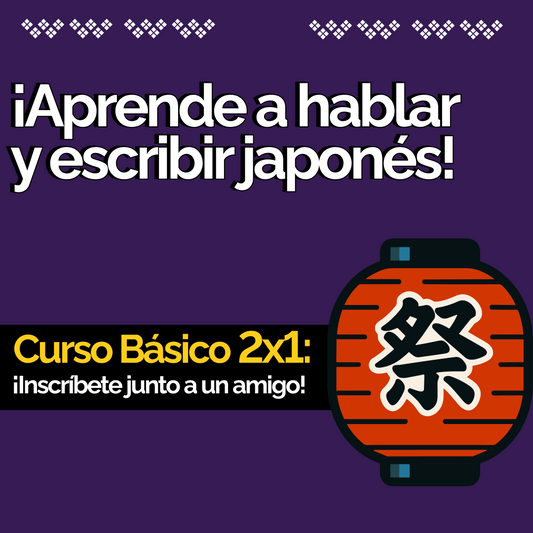 Curso de Japonés (1 año) - Nivel Básico