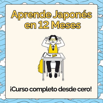 Aprende Japonés en 12 Meses - Curso Completo 2025