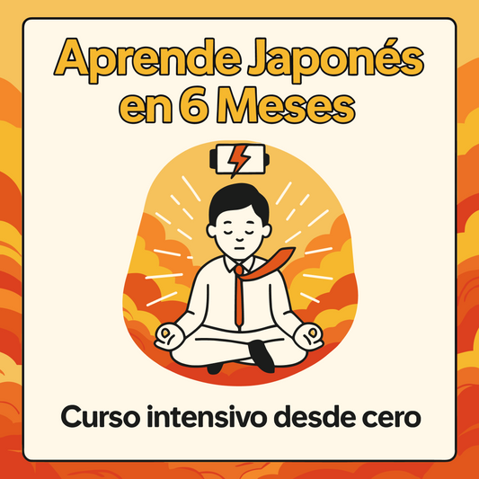 Aprende Japonés en 6 Meses - Curso Intensivo 2025