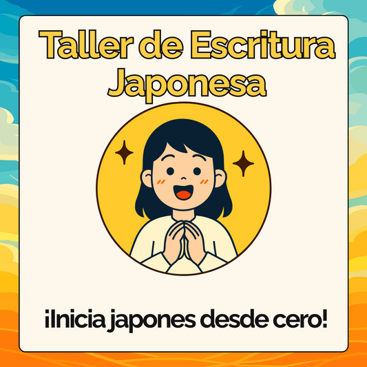 Taller de Escritura