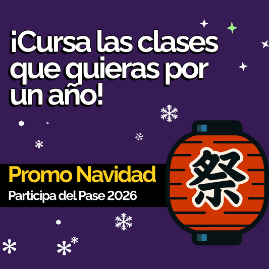 Pase Anual 2026  | Promo 2x1 🎎