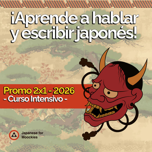 Curso Intensivo de Japonés | 100% en línea 🎎