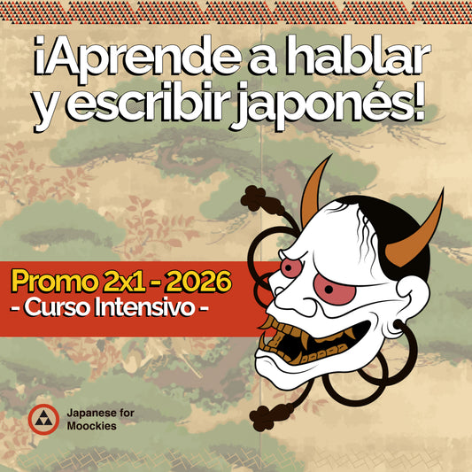 Curso Intensivo de Japonés | 100% en línea 🎎