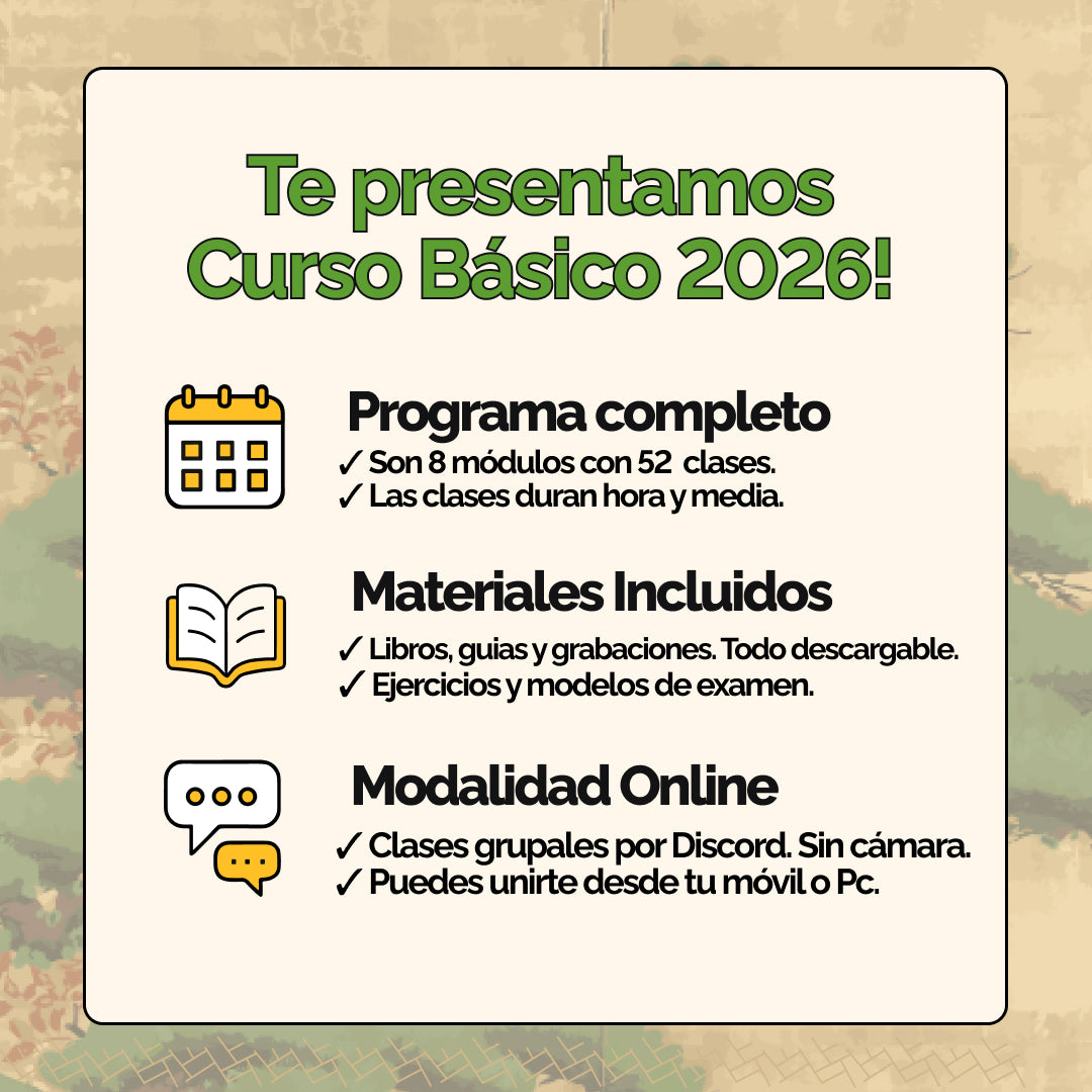 Curso Básico de Japonés N5 | Plan 18 Meses 🎎