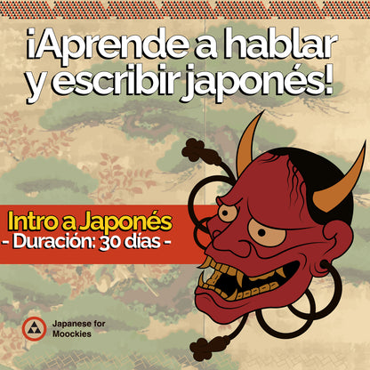 Intro a Japonés (1 Mes) - Nivel Básico